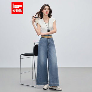 IEF/爱依服裤子2026春季新款港式休闲通勤气质百搭显瘦牛仔阔腿裤
