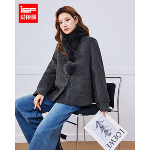 法式 新款 优雅气质通勤百搭高级感呢绒中外套 爱依服2025冬季 IEF