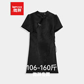 爱依服 新中式 微胖 新款 国风气质感显瘦旗袍 连衣裙2026夏季 IEF