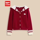 法式 IEF 爱依服2025秋冬新款 甜美温柔风设计感通勤百搭毛织上衣