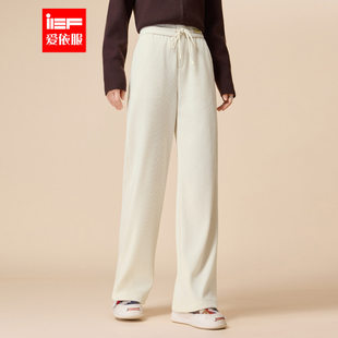 简约休闲通勤气质宽松百搭阔腿裤 IEF 韩版 子2025秋冬新款 爱依服裤