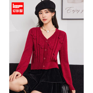 IEF/爱依服2025冬季新款红色新年显瘦蝴蝶结V领百搭精致毛织上衣