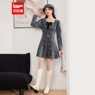 IEF/爱依服裙子2025秋冬新款法式名媛淑女气质设计感显瘦连衣裙