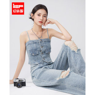 新款 套裝 IEF 2025夏季 甜酷辣妹氣質(zhì)牛仔上下套褲 愛依服時(shí)尚 美式