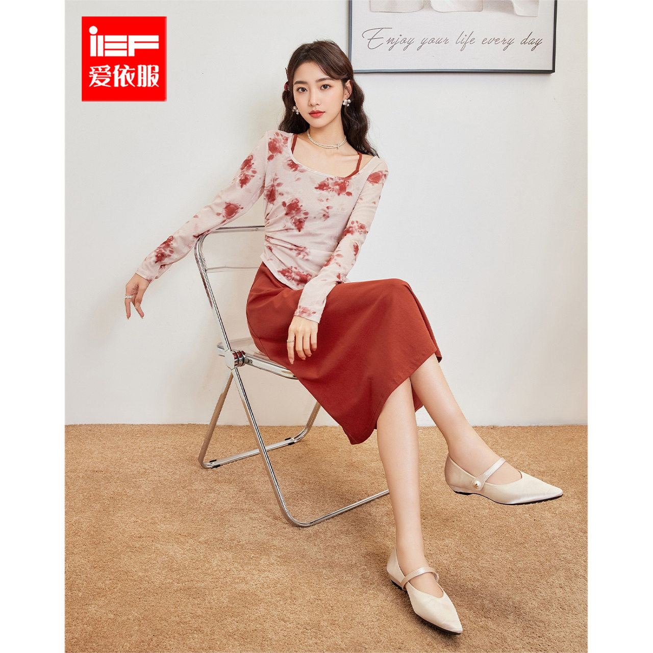 IEF/爱依服连衣裙2025秋季新款法