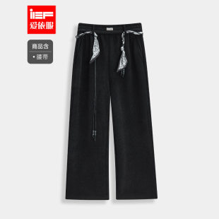 简约休闲运动风加绒保暖百搭阔腿裤 IEF 新款 子2025冬季 爱依服裤
