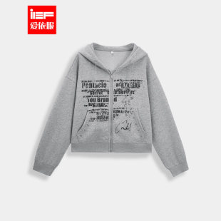 美式 新款 甜酷设计感通勤百搭休闲风卫衣外套 爱依服2026春季 IEF