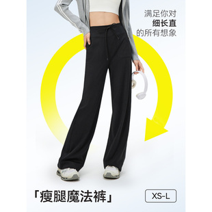 百搭黑色高腰时尚 2025春夏季 简约气质显瘦直筒裤 韩版 休闲6106 新款