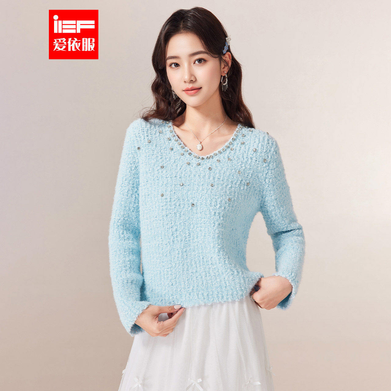 IEF/爱依服2025秋冬新款法式轻奢名媛风设计感V领百搭毛织上衣,女装/女士精品,毛针织衫,淘宝优惠券,粉丝福利购,淘宝优惠卷