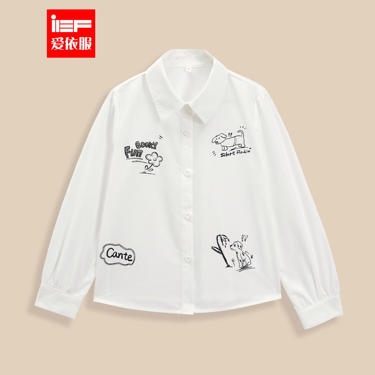MINIIEF【爱依服童装】2025秋季
