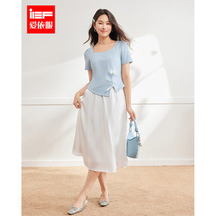 大码 仙女风百搭显瘦单裙 爱依服 韩版 IEF 新款 女装 微胖 2025夏季