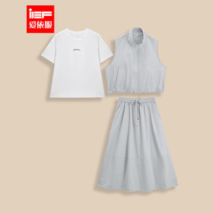 休闲通勤风百搭上下套长裙 美式 IEF 爱依服一整套穿搭2026春夏新款