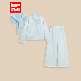 百搭气质通勤保暖上下套长裤 IEF 休闲时尚 韩版 爱依服2025秋冬新款