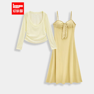 温柔小清新风纯欲修身 IEF 法式 新款 显瘦里外套长裙 爱依服2026夏季
