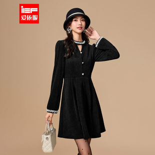 IEF/爱依服小黑裙2025秋冬新款赫本风气质感通勤显瘦设计感连衣裙