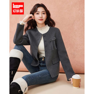 IEF/爱依服2025冬季新款英式名媛通勤气质精致小女人双面呢外套