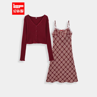 日常百搭休闲修身 新款 甜美温柔风毛织里外套裙 爱依服2025秋季 IEF