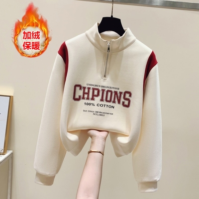 字母婴儿绒卫衣女纯棉加绒上衣