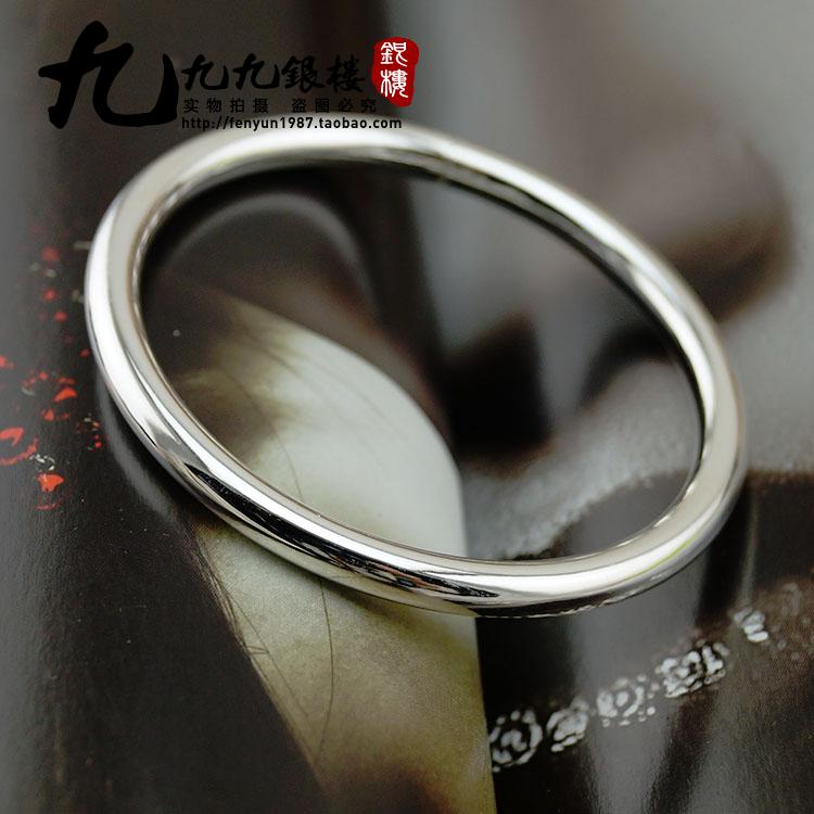 9999纯银手镯男女闭口光面圆条简实心万纯足银开口手环送妈妈银饰