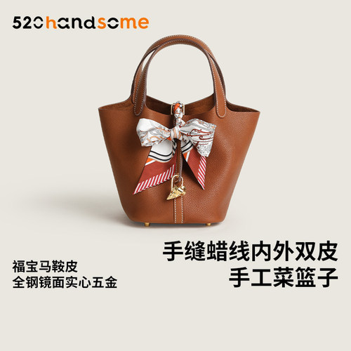 真皮菜篮子水桶包女包单肩斜挎包