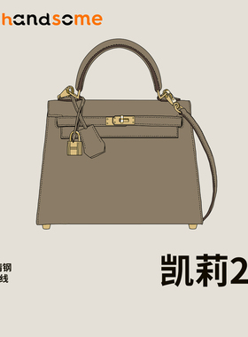 手工制作进口真皮EP皮/togo轻奢凯莉KL19/25斜挎手提单肩腋下女包