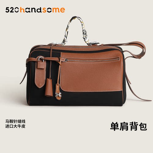 帆布拼接大容量旅行包单肩背包