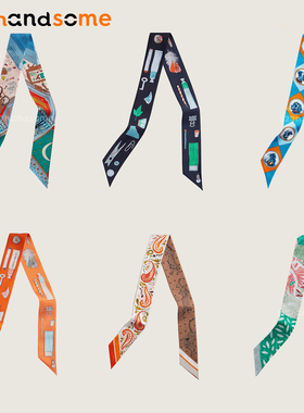 【清仓捡漏99元任选3件】桑蚕丝绑包手柄飘带束发带多功能小丝巾