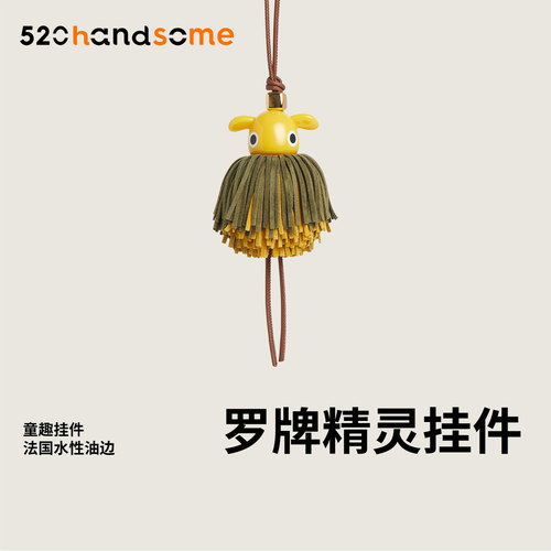 进口真皮手工制作欧美轻奢罗牌精灵喜鹊包包挂饰车载吊饰女包挂件