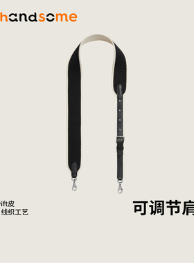 适用于爱马仕kelly伊芙琳包包单肩斜挎evelyne肩带编织窄帆布包带