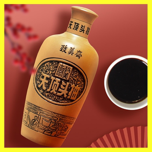 致美斋广州特产特级天顶头抽 酿造白灼酱油老字号豉油生抽500mL*2