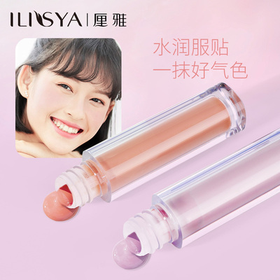 ILISYA液体腮红官方旗舰店正品爆款晒红女胭脂修容2025新款品牌
