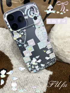 拼贴梦镜原创手机壳【福禄士多】IMD双层磨砂适用17pm17p16pm16p