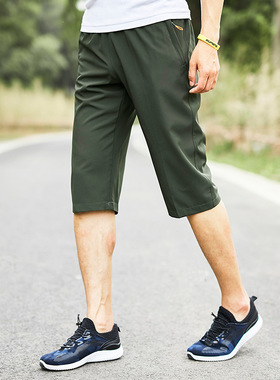 加肥加大夏季运动七分裤男休闲中裤薄速干弹力聚酯纤维短裤有拉链