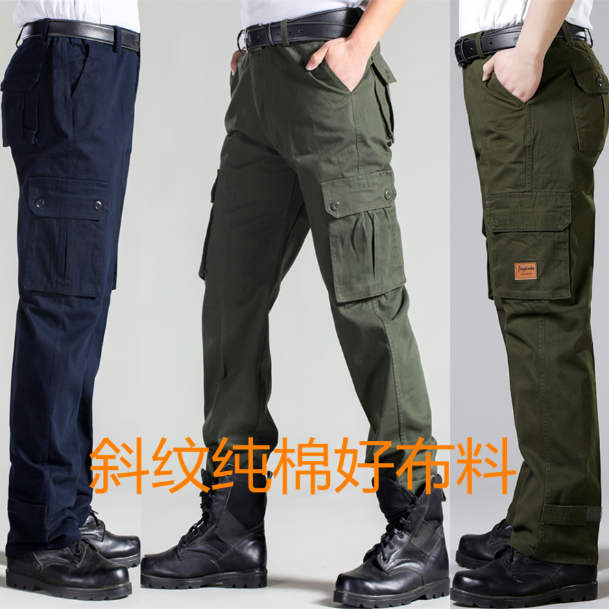 工作裤男春秋冬耐磨宽松电焊纯棉直筒工装裤焊工劳保裤工作服裤子
