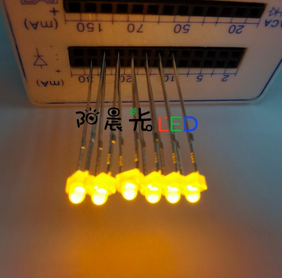 发光二极管高亮指示灯f1.8黄发黄长脚发光直插灯珠1.8mm黄光led灯