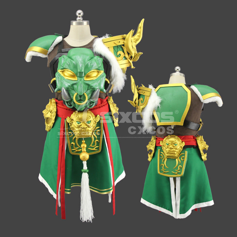 问道 asktao 土系男角色 cos服装定做 cosplay costume