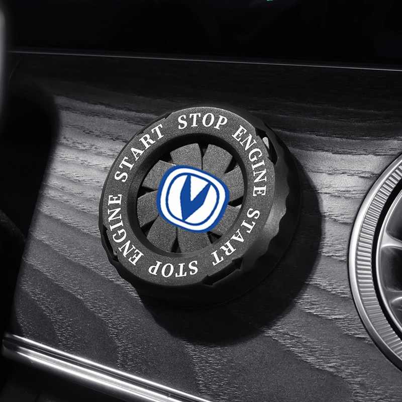 长安车一键启动按钮装饰保护盖贴