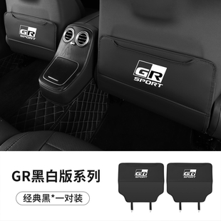 丰田酷路泽座椅后排防踢垫GR车LC300陆巡兰德4000红杉坦途Sequoia