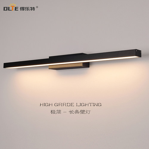 led壁灯客厅卧室床头壁画照明灯
