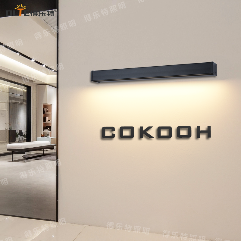 户外简约防水壁灯一字长条防锈庭院灯门口招牌广告店铺外墙洗墙灯,家装灯饰光源,户外壁灯,淘宝优惠券,粉丝福利购,淘宝优惠卷