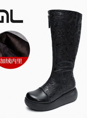 加绒加厚真马长筒靴女靴