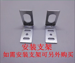 M18模拟量接近开关 线性位移传感器 输出4-20MA 检测距离0-8MM