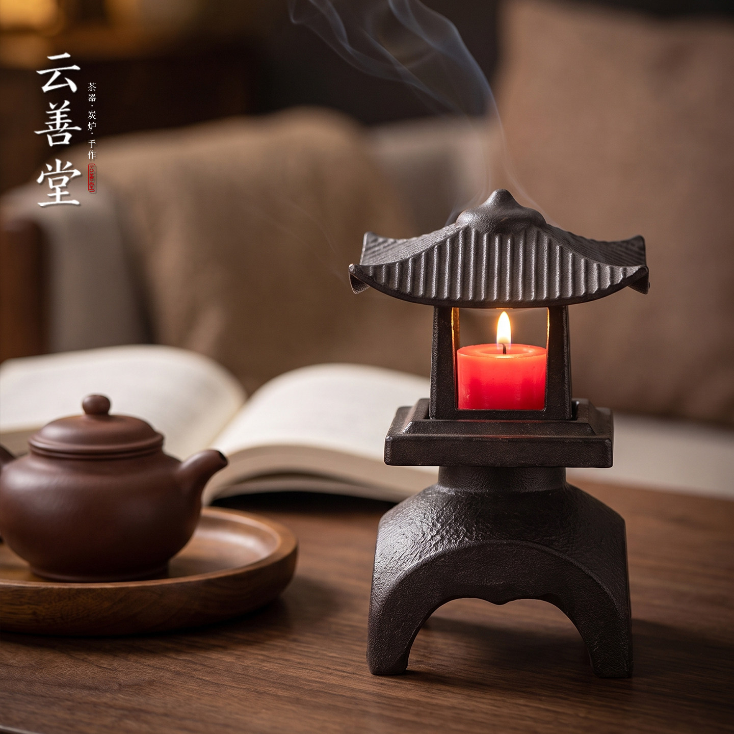 创意家用宫灯摆件铸铁创意中式图片