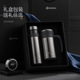 纯钛保温杯钛杯双层钛办公杯带手柄把高档茶水分离办公室泡茶水杯