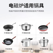 工厂 家用电磁炉多功能大功率跨境美规110V欧规 现货