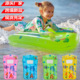 新款 水上戏水玩具冲浪板水上冲浪趴板滑户外 儿童充气冲浪板