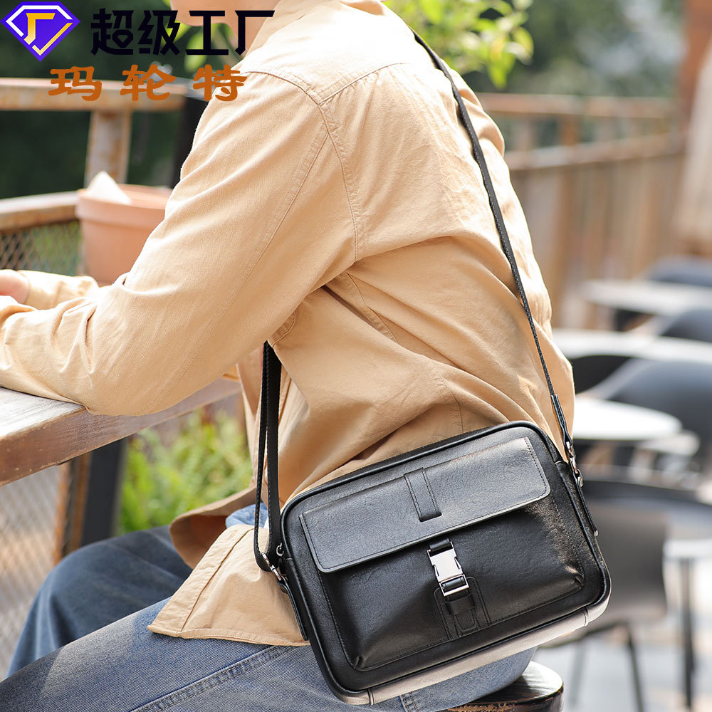 玛轮特时尚男包真皮男士斜挎包高级感牛皮休闲通勤横款男单肩