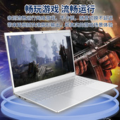 轻薄15.6寸华强北笔记本电脑高端电竞游戏本商务办公Laptop跨境