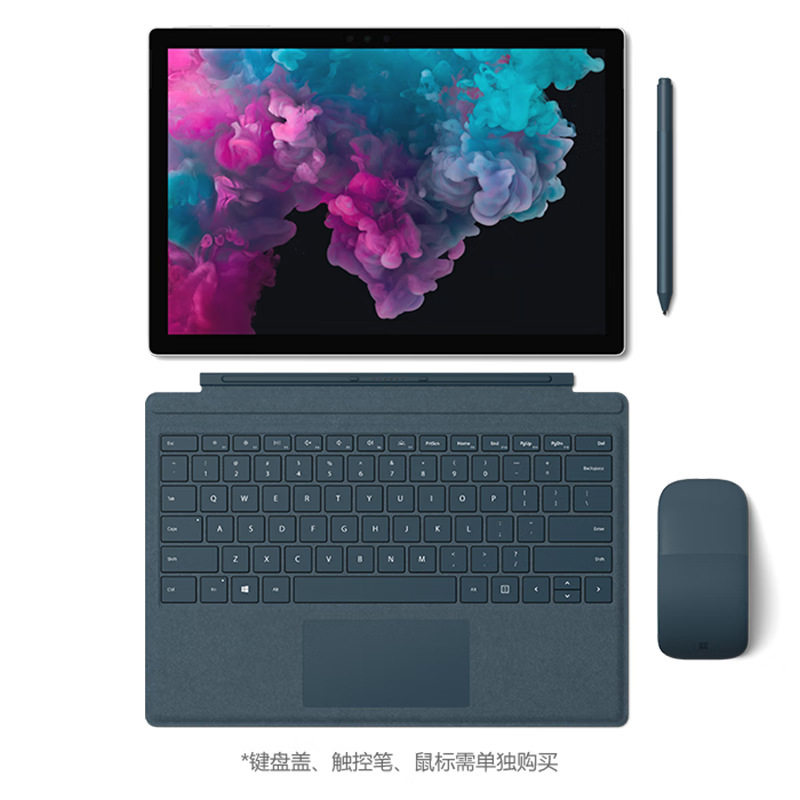 Surface Pro7+超薄i7设计剪辑游戏二合一平板电脑surface Prox