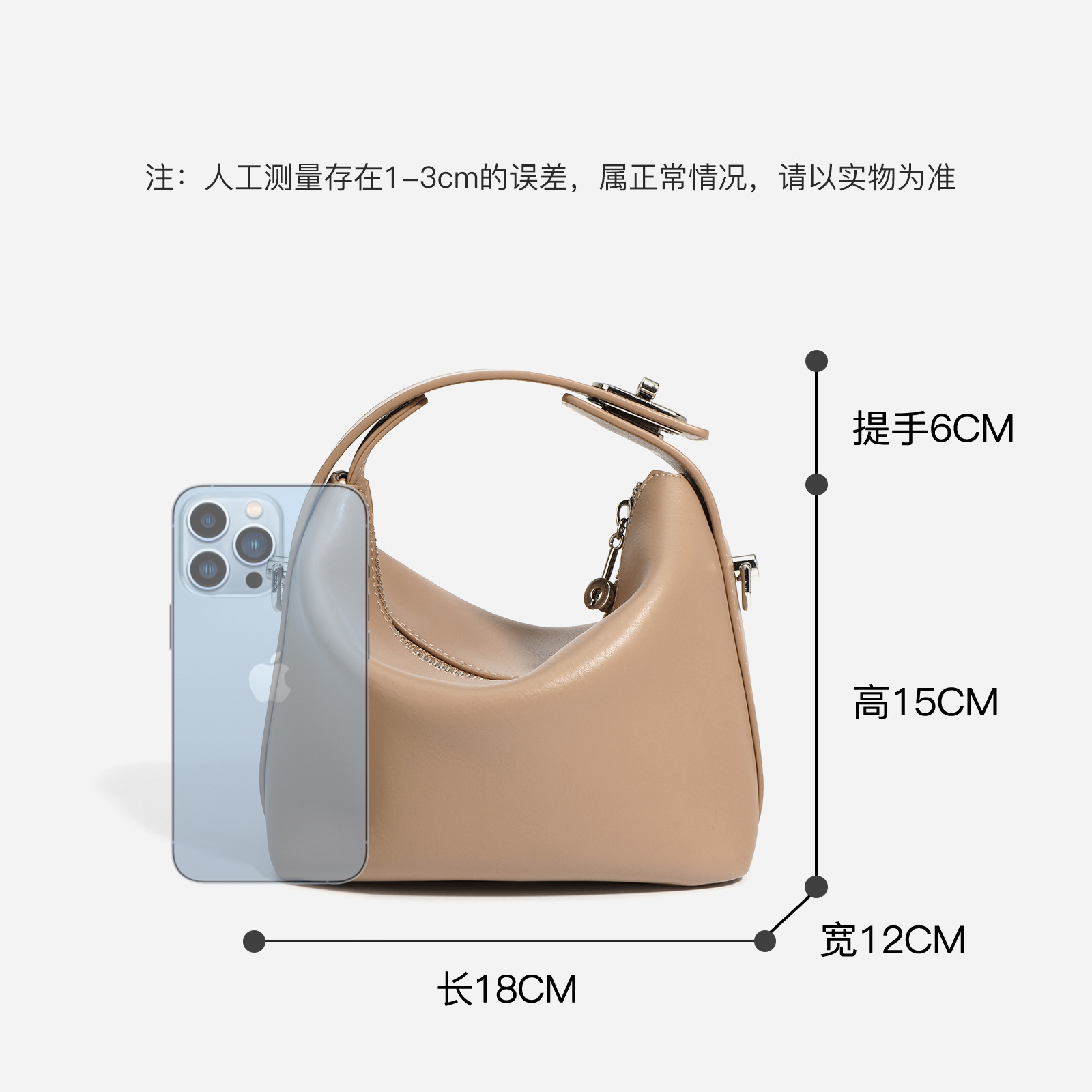 软烟盒包包女小众手机包真皮便当包饺子手提腋下包单肩斜挎包